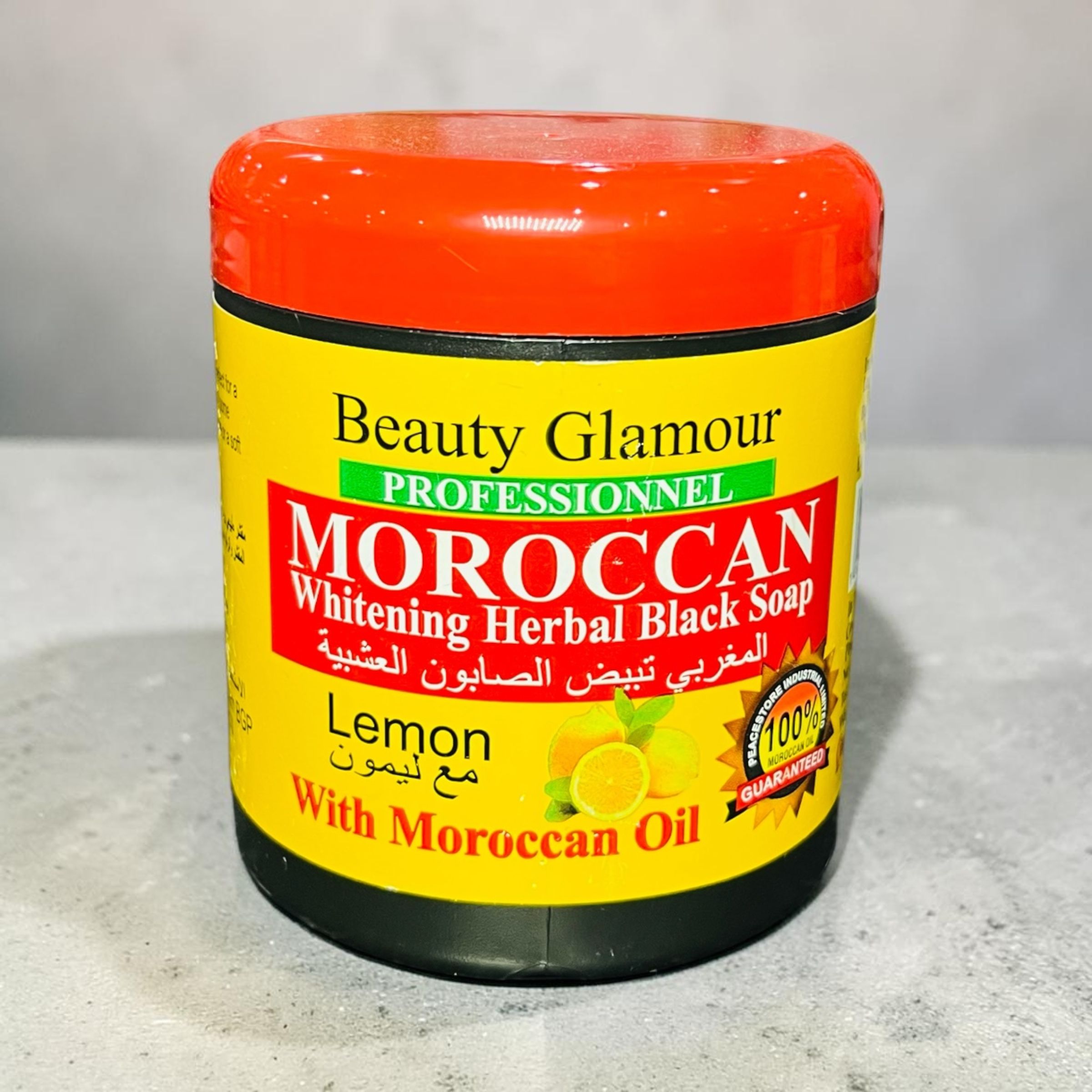  BEAUTY GLAMOUR MOROCCAN WHITENING HERBAL BLACK SOAP 500G 